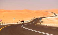 Приключение - 5000 километров до Абу-Даби