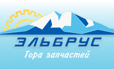 Надёжные автозапчасти
