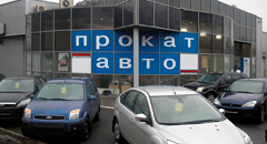 Прокат автомобилей: доступно и удобно