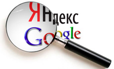 Как проходит индексация сайтов